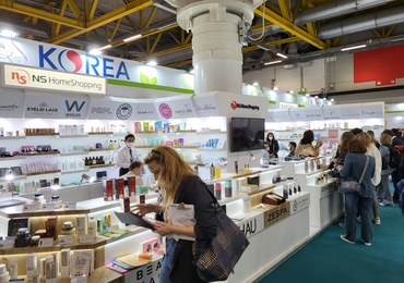 image: Innovative Products in KOREA-IBITA Pavilion - photo 5